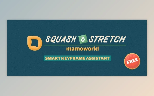 Squash & Stretch Pro 1.2.004 有趣MG卡通风格行为动作预设-太阳鸽鸽资源站