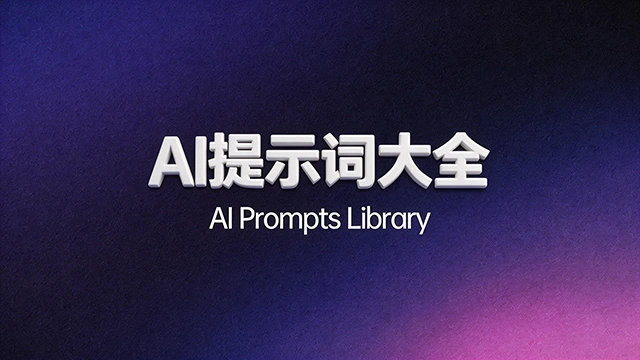 图片-太阳鸽鸽资源站