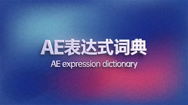 图片-太阳鸽鸽资源站