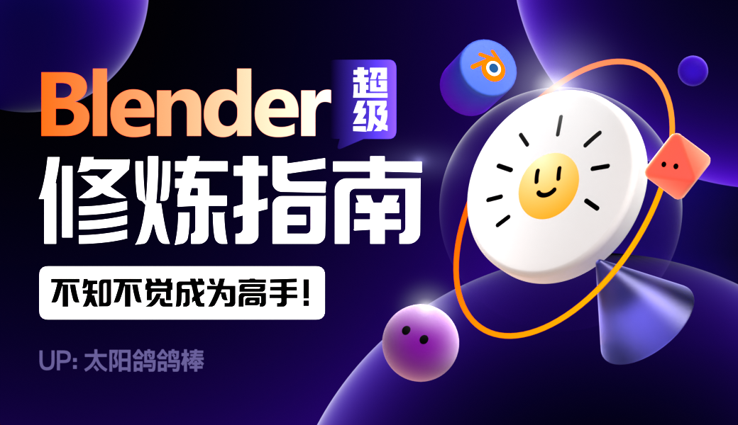 图片-太阳鸽鸽资源站