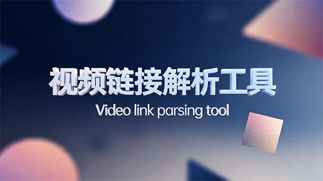 图片-太阳鸽鸽资源站