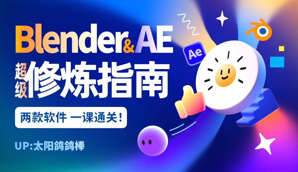 图片-太阳鸽鸽资源站