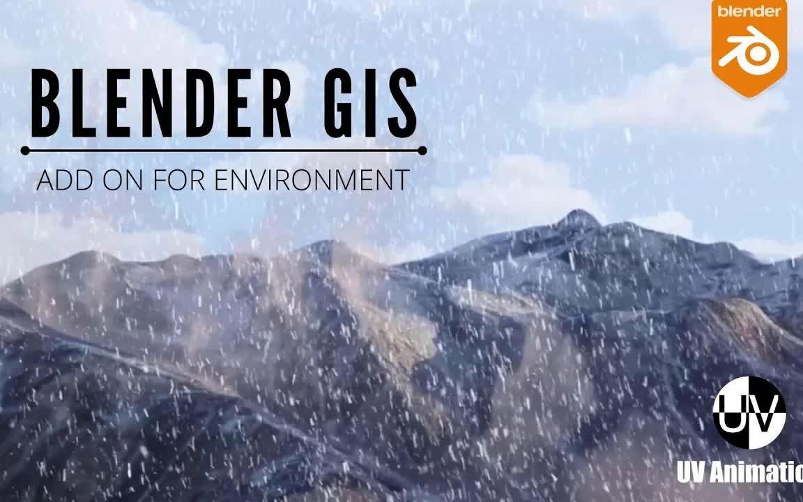 图片[1]-BlenderGIS v2.2.15 三维地理地形模拟建模插件-太阳鸽鸽资源站