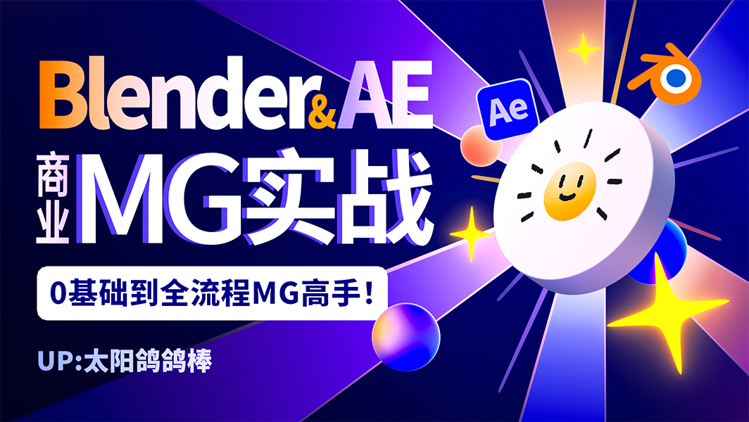 图片-太阳鸽鸽资源站